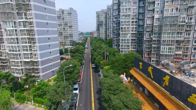 北京南城住宅小区与街道航拍