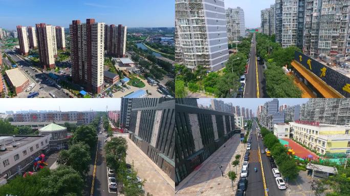 北京南城住宅小区与街道航拍