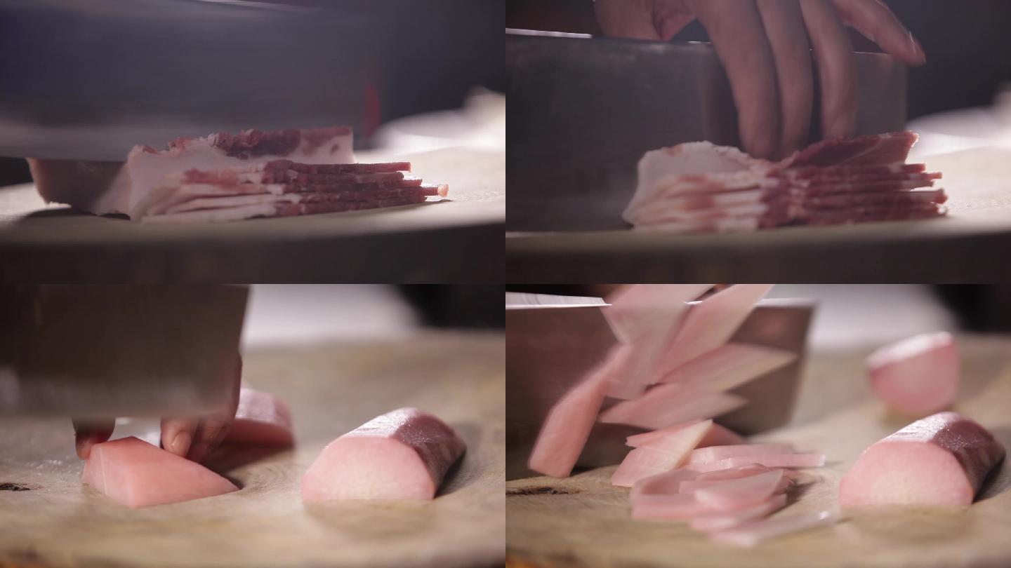 切菜切肉