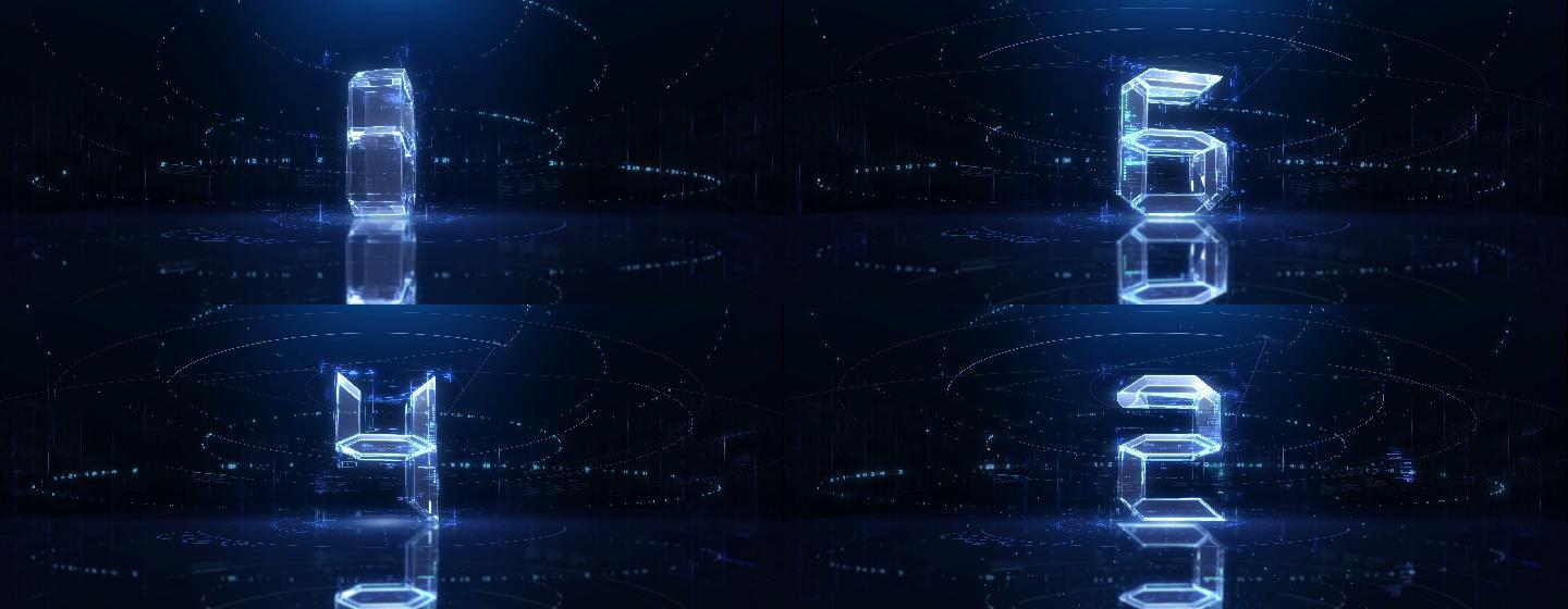 倒计时