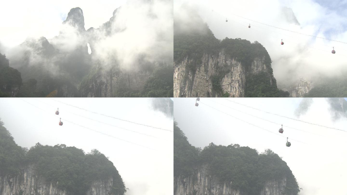 张家界天门山云雾