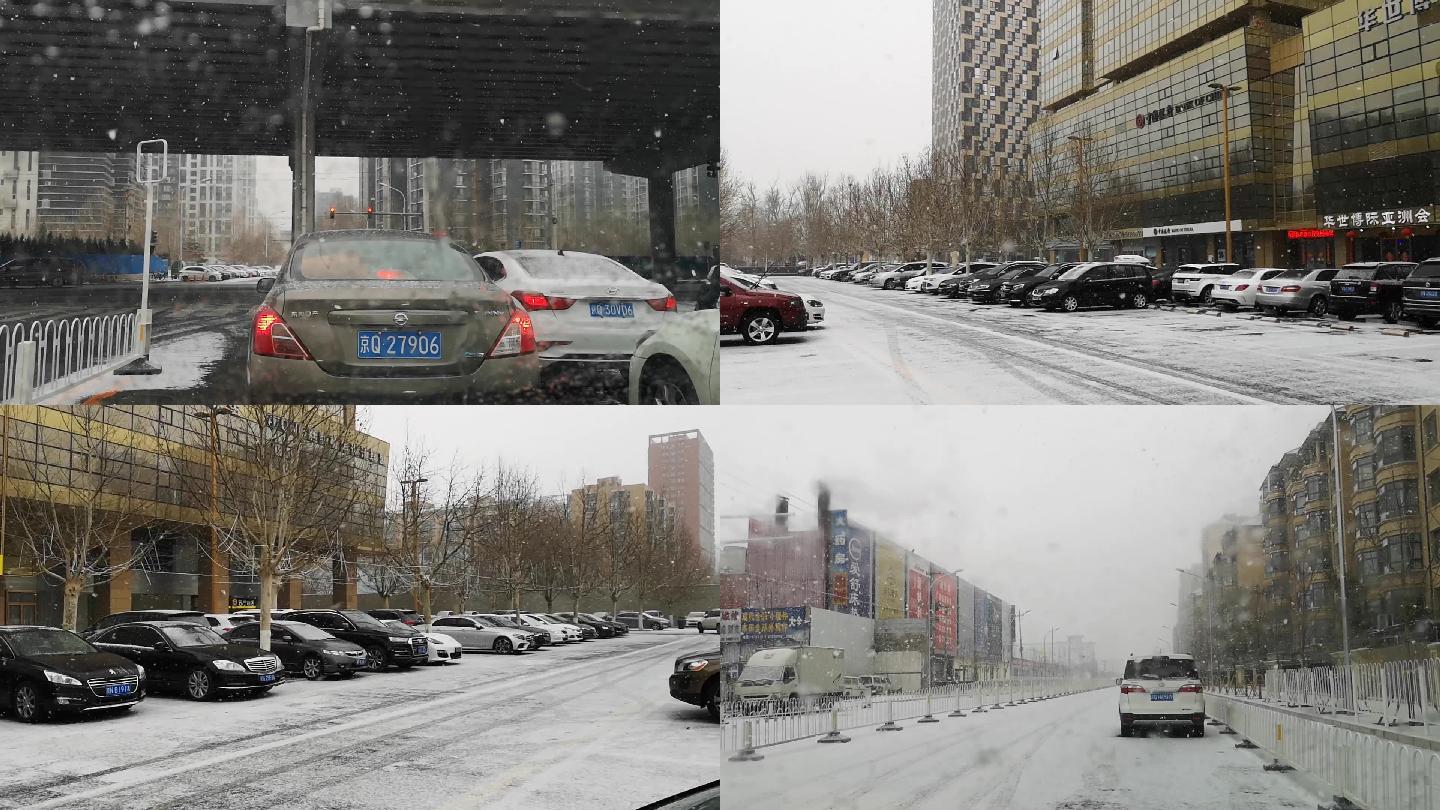 2019冬季北京城市道路雪景