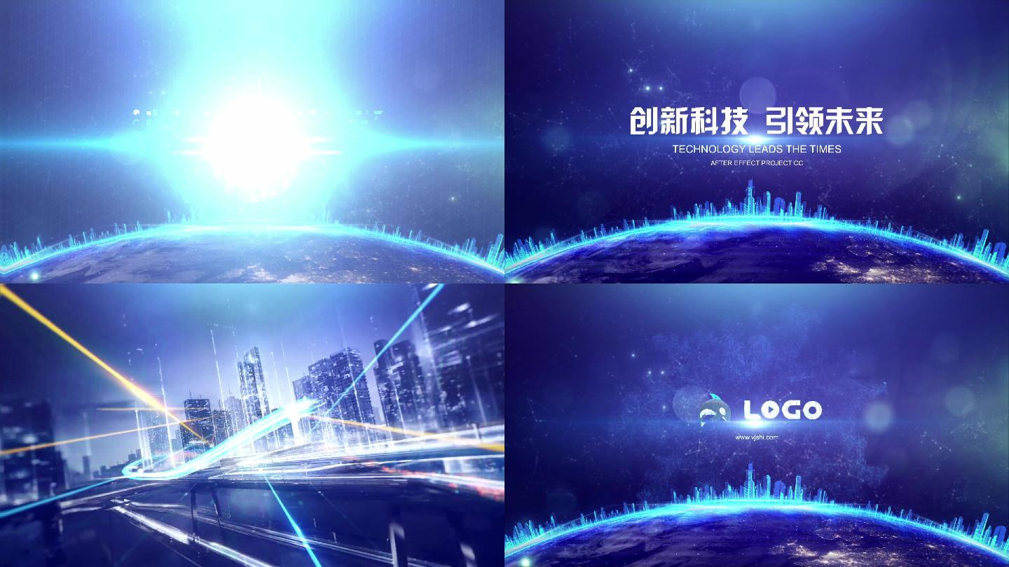 Logo演繹城市科技片頭