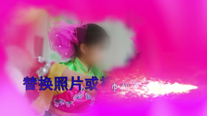 018庆祝三八妇女节EDIUS片头模板预