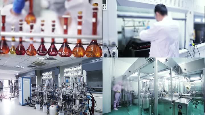 医学研究