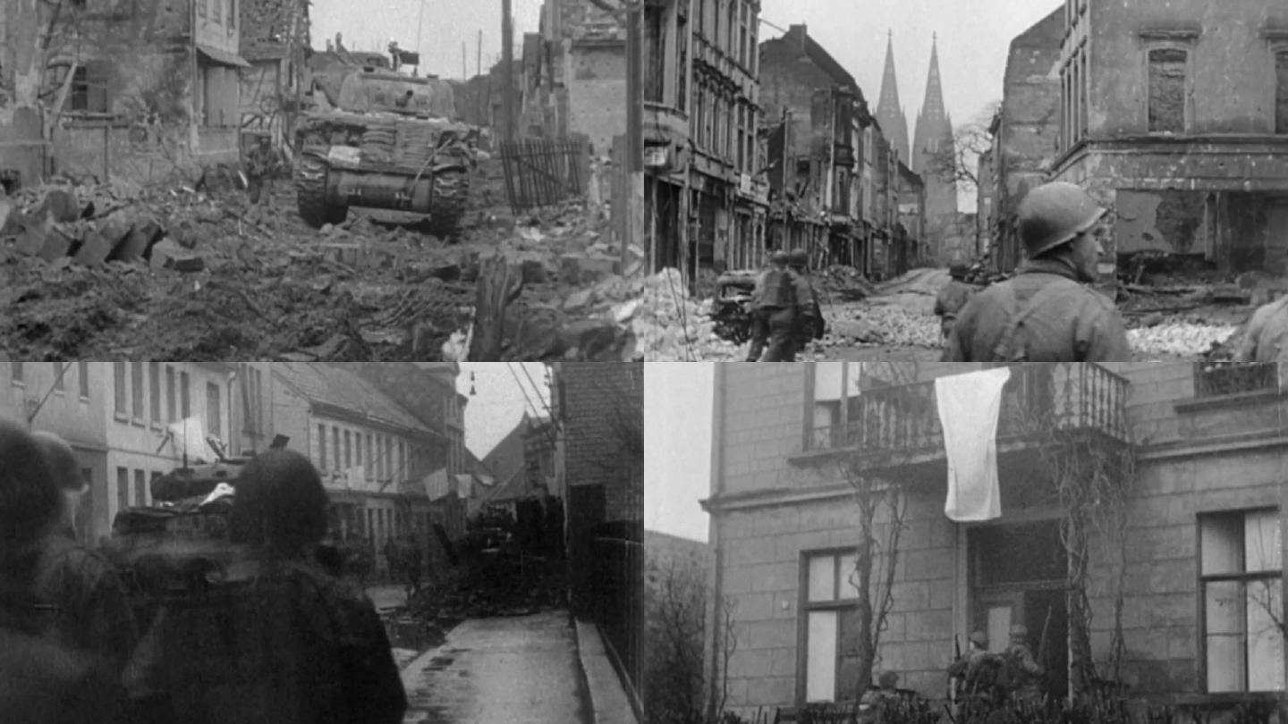 1945年攻占科隆