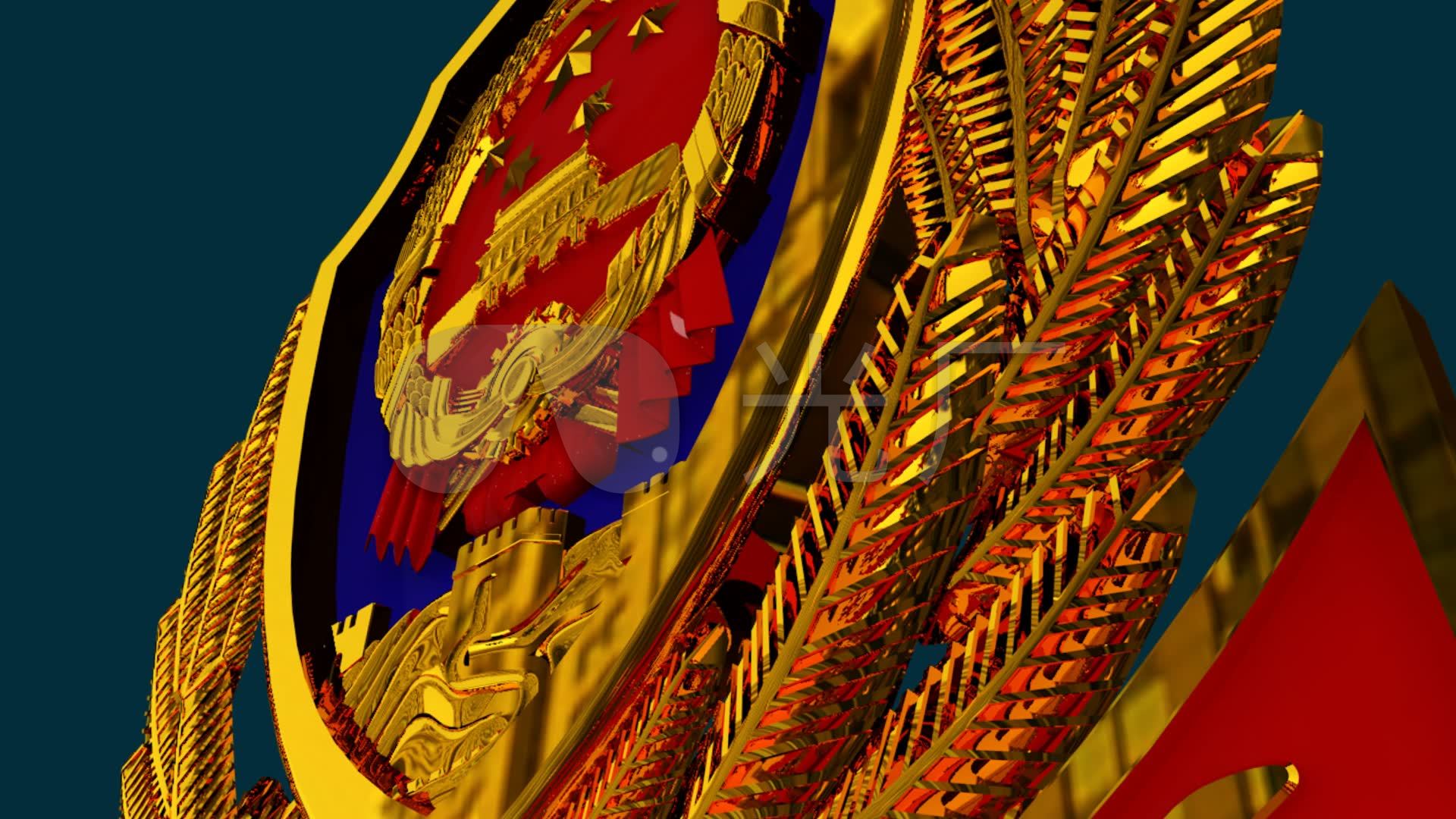 (带通道)警徽徽章法制宣传栏目素材