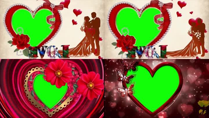 女神节婚礼爱情情人节绿幕素材