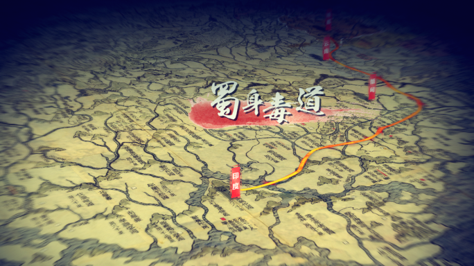 南方丝绸之路老地图动画