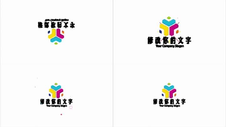 三维立体logo文字旋转ae无插件 Ae模板下载 编号 Ae模板 Vj师网www Vjshi Com