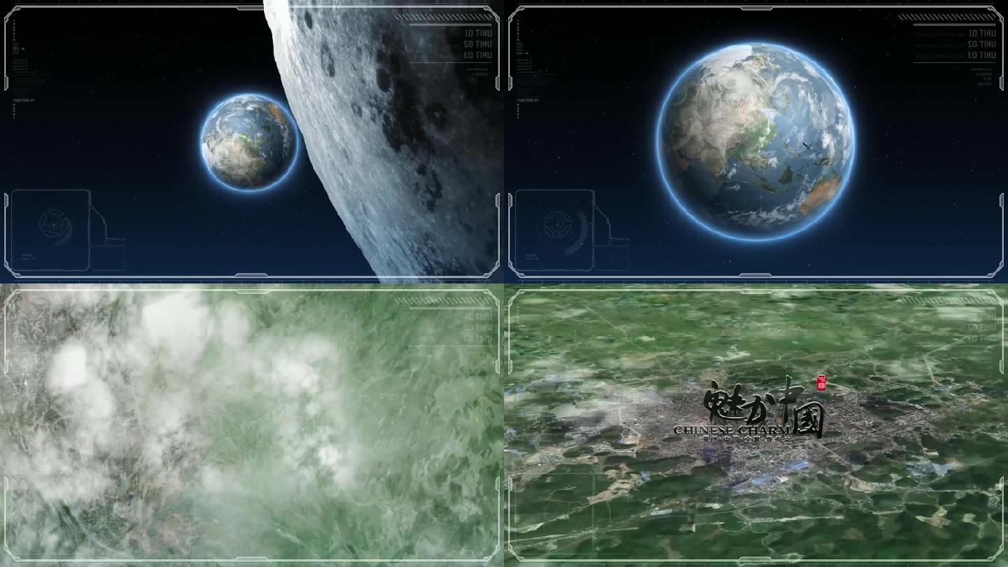 宇宙穿梭地图定位中国安顺AE模板