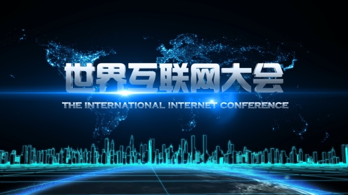 科技感粒子震撼图文展示片头模板