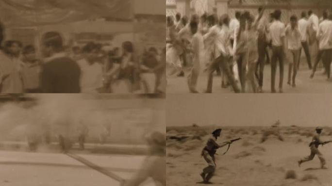 50年代印巴民族冲突