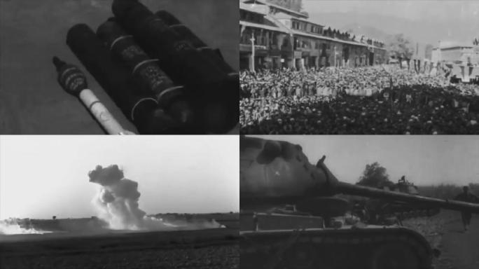 1965年印巴战争