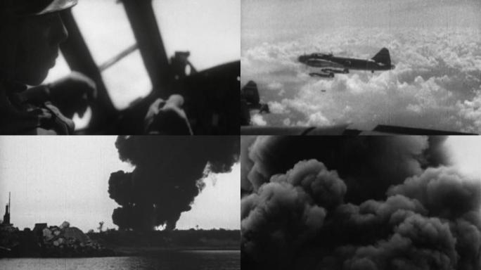 1942年日军轰炸澳大利亚
