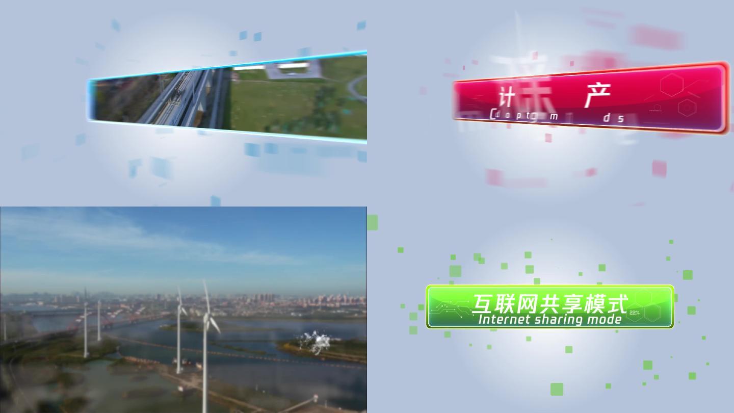标题