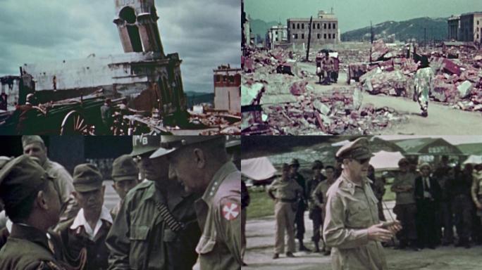 1945年麦克阿瑟抵达日本
