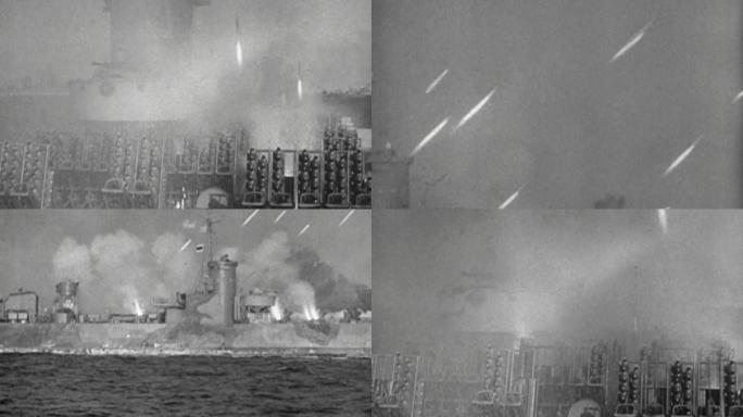 1945年轰炸冲绳岛