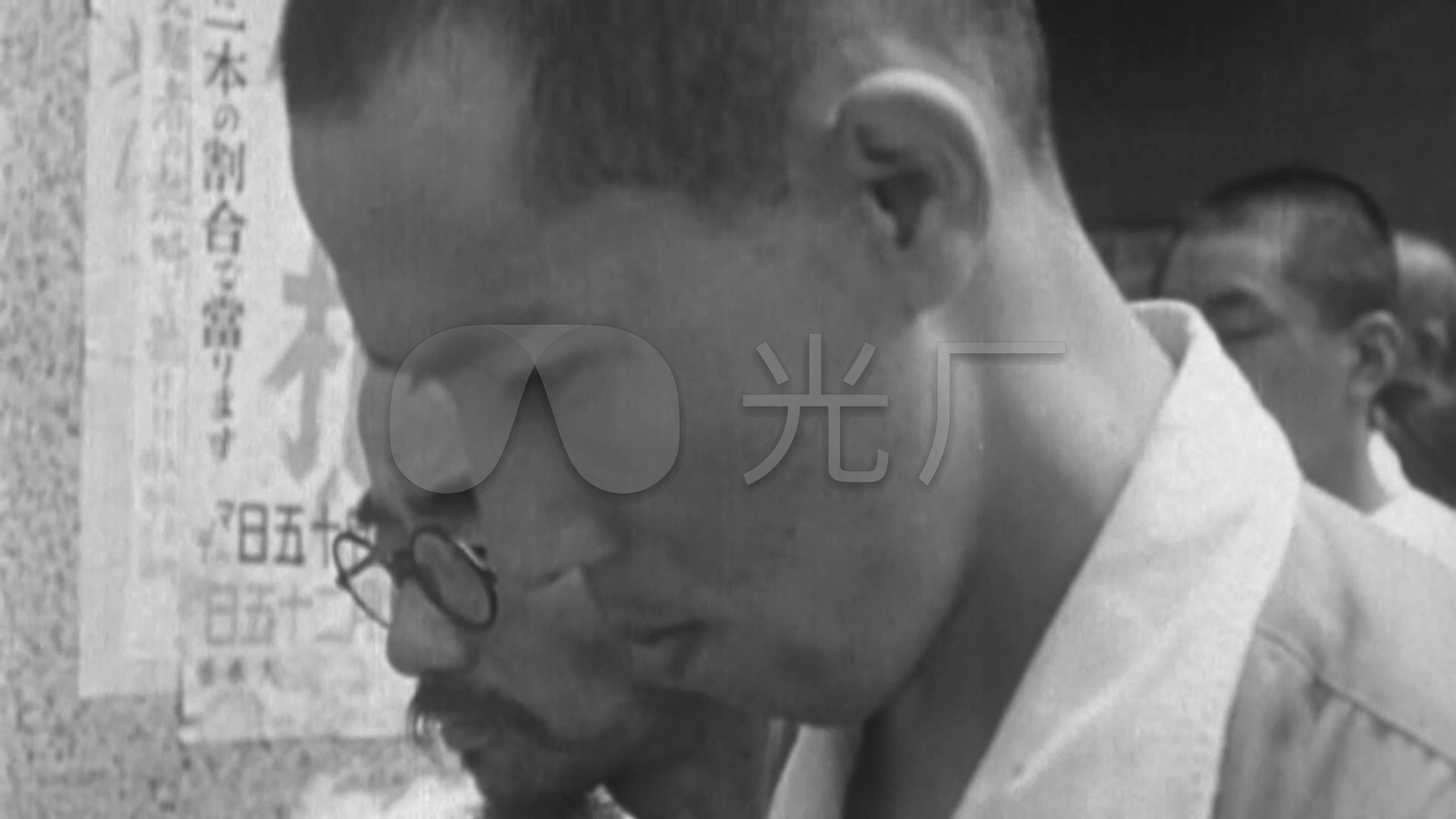 1945年日本无条件投降_1920X1080_高清视频素材下载(编号:3342157)_实拍视频_VJ师网 www.vjshi.com