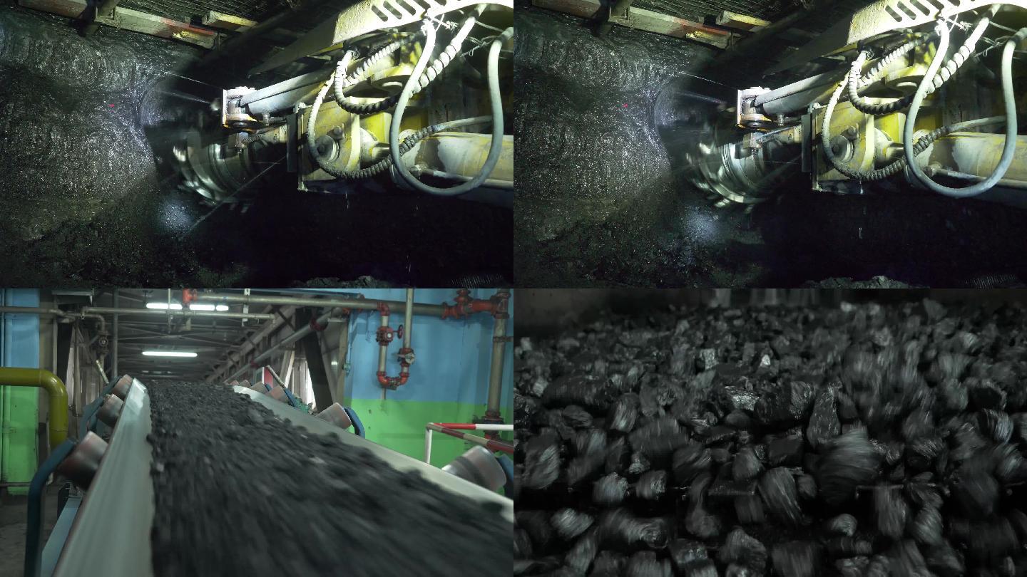 井下采煤洗煤运输带综掘机电焊
