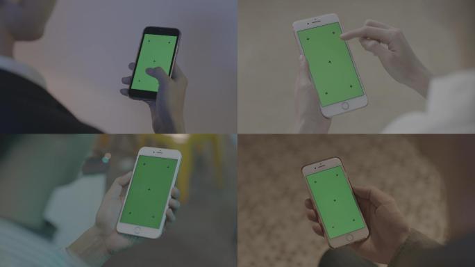 实拍手机素材带绿屏跟踪点可抠像替界面