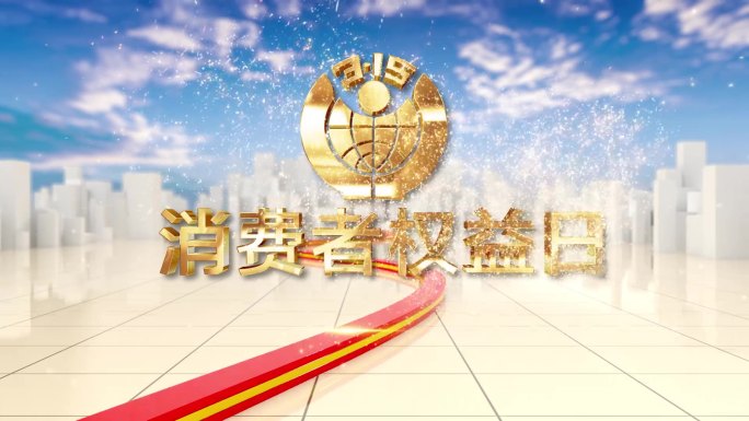 大气315logo文字落版