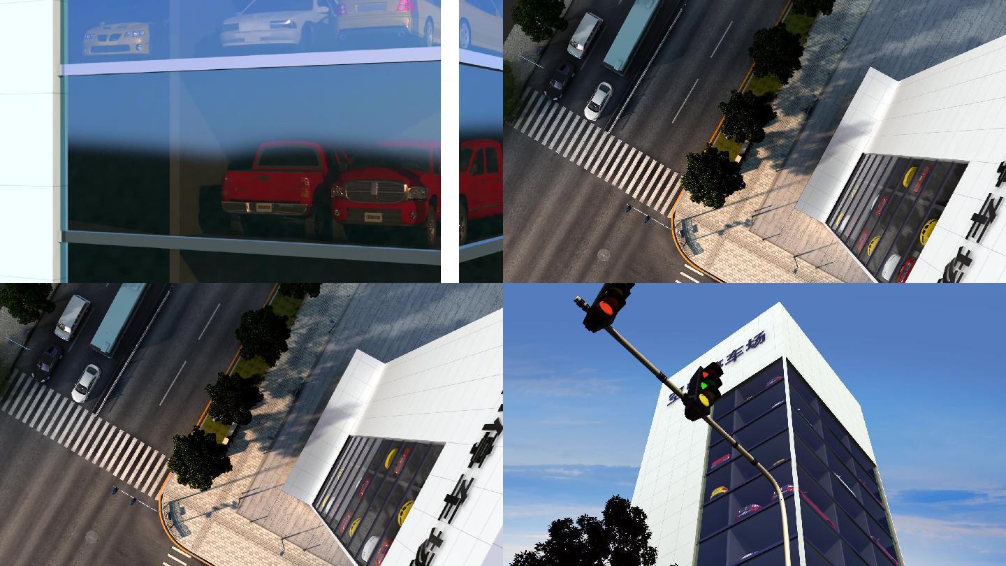 三维演绎空中停车场4个镜头