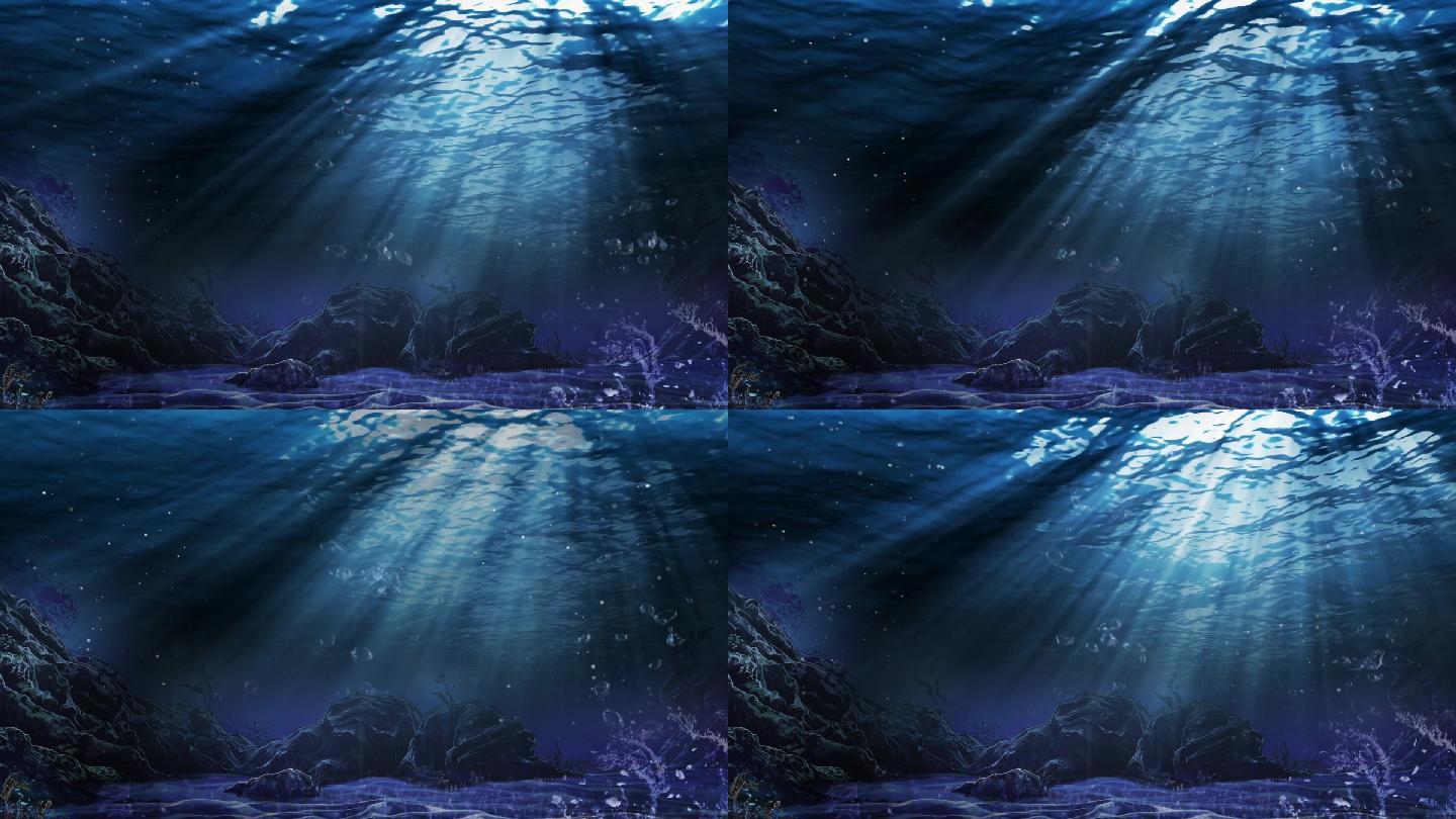 海底