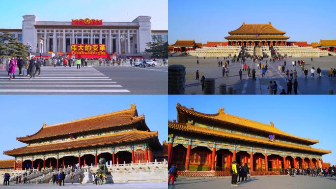 4K北京故宫-天安门-历史建筑国家博物馆