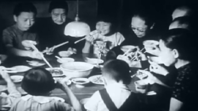 30年代家人聚餐