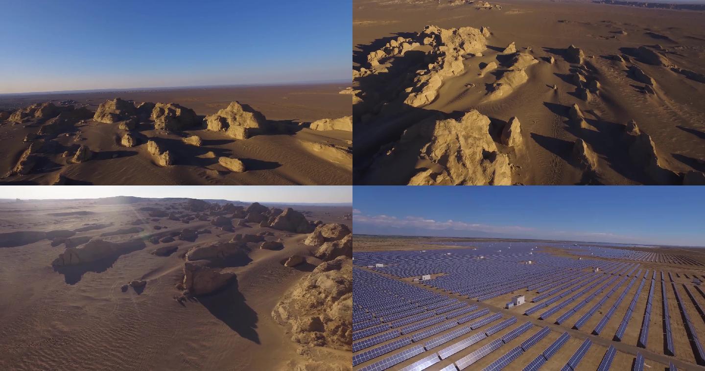 沙漠戈壁滩太阳能