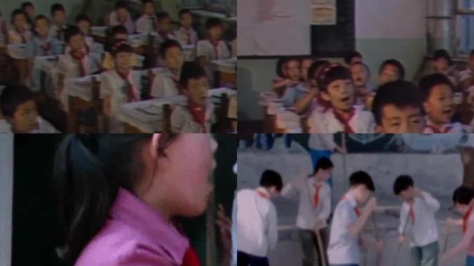 80年代学校小学生上课视频