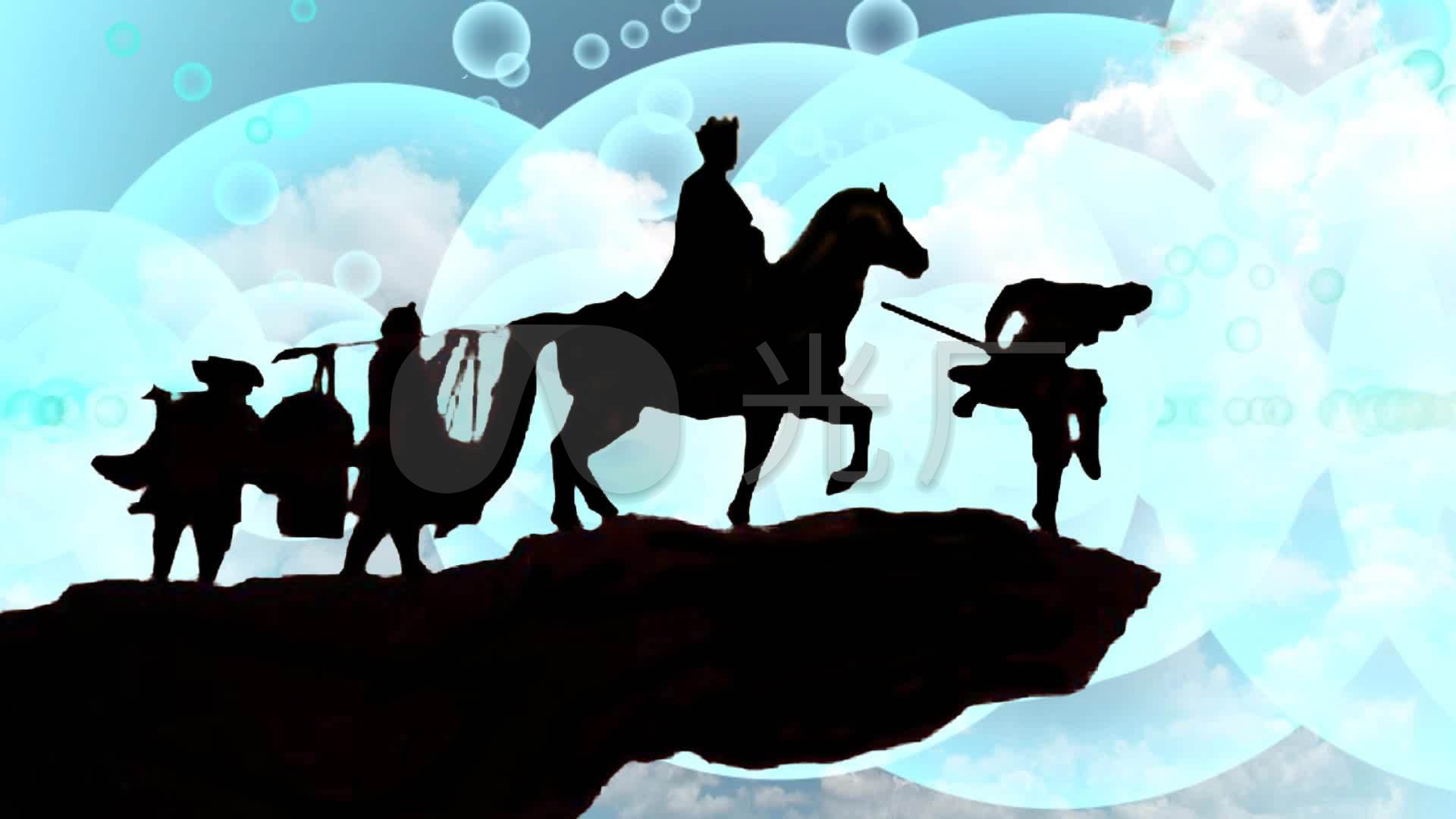 敢问路在何方》_1920x1080_高清视频素材下载(编号:3368603)_舞台背景