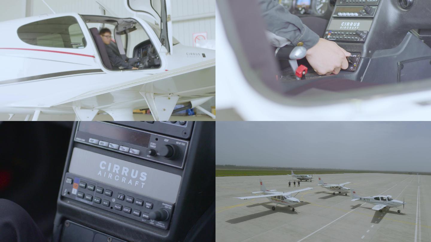 4K素材国产小飞机通航机场飞机检查起飞