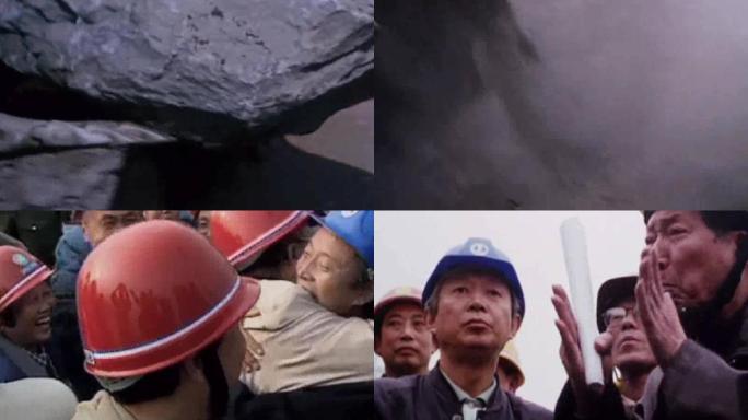 90年代三峡大坝截流历史视频