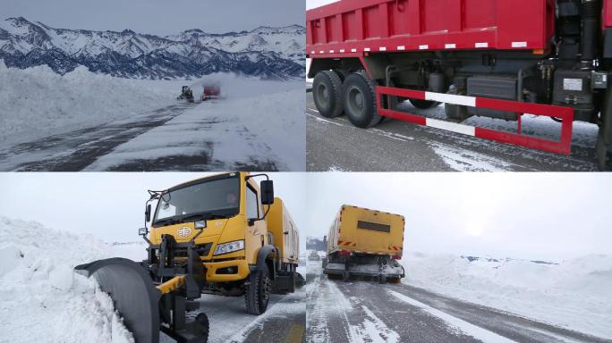 公路除雪实拍