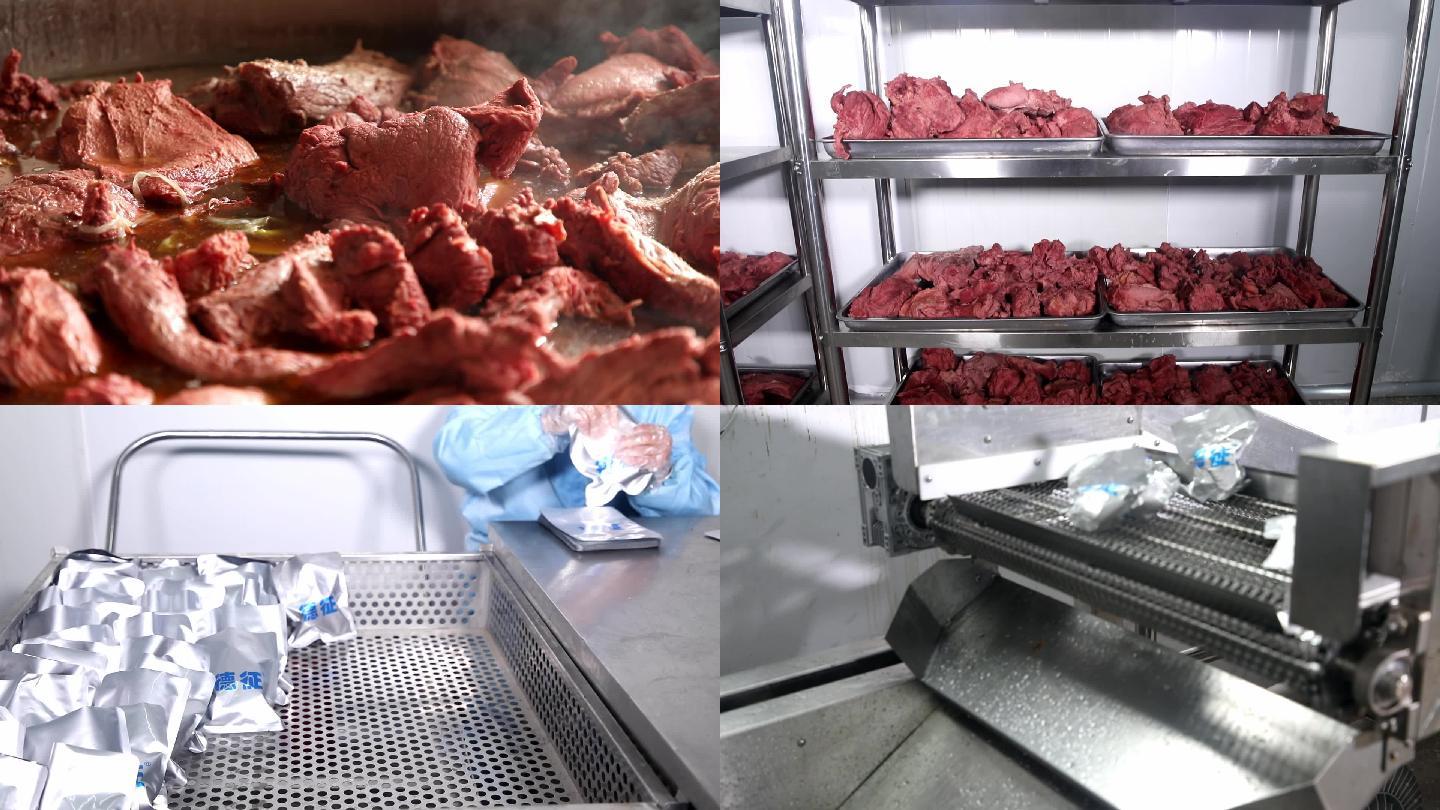 卤牛肉牛肉生产线全流程生产镜头