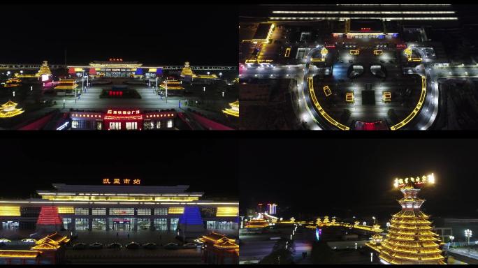 贵州凯里南站夜景