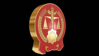 无插件-自由调整三维法徽旋转aeae模板