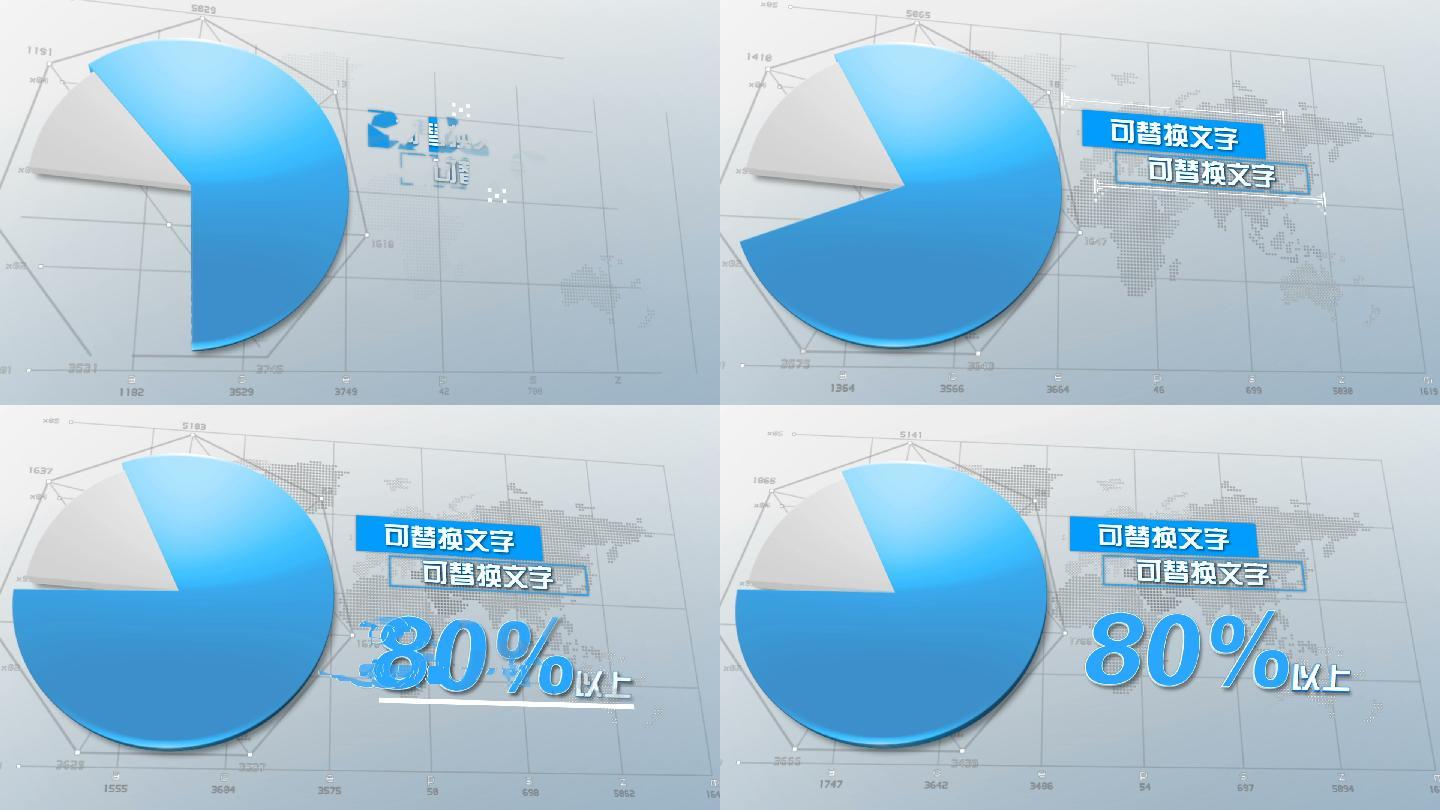 商务企业简饼状图数据分析展示动画AE模板