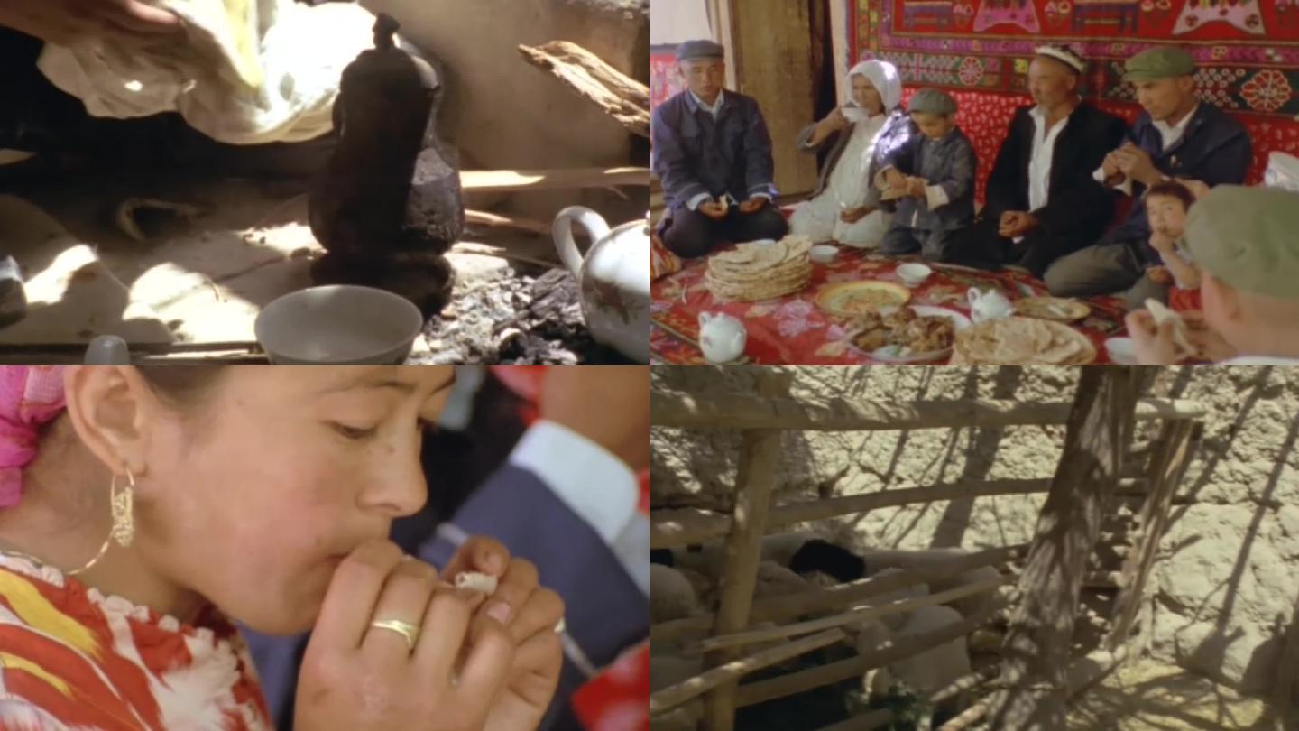 维吾尔族饮食