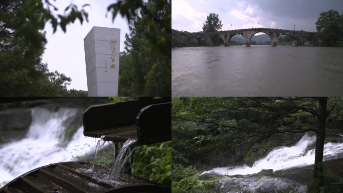 【有版权】山村乡村雨后山林