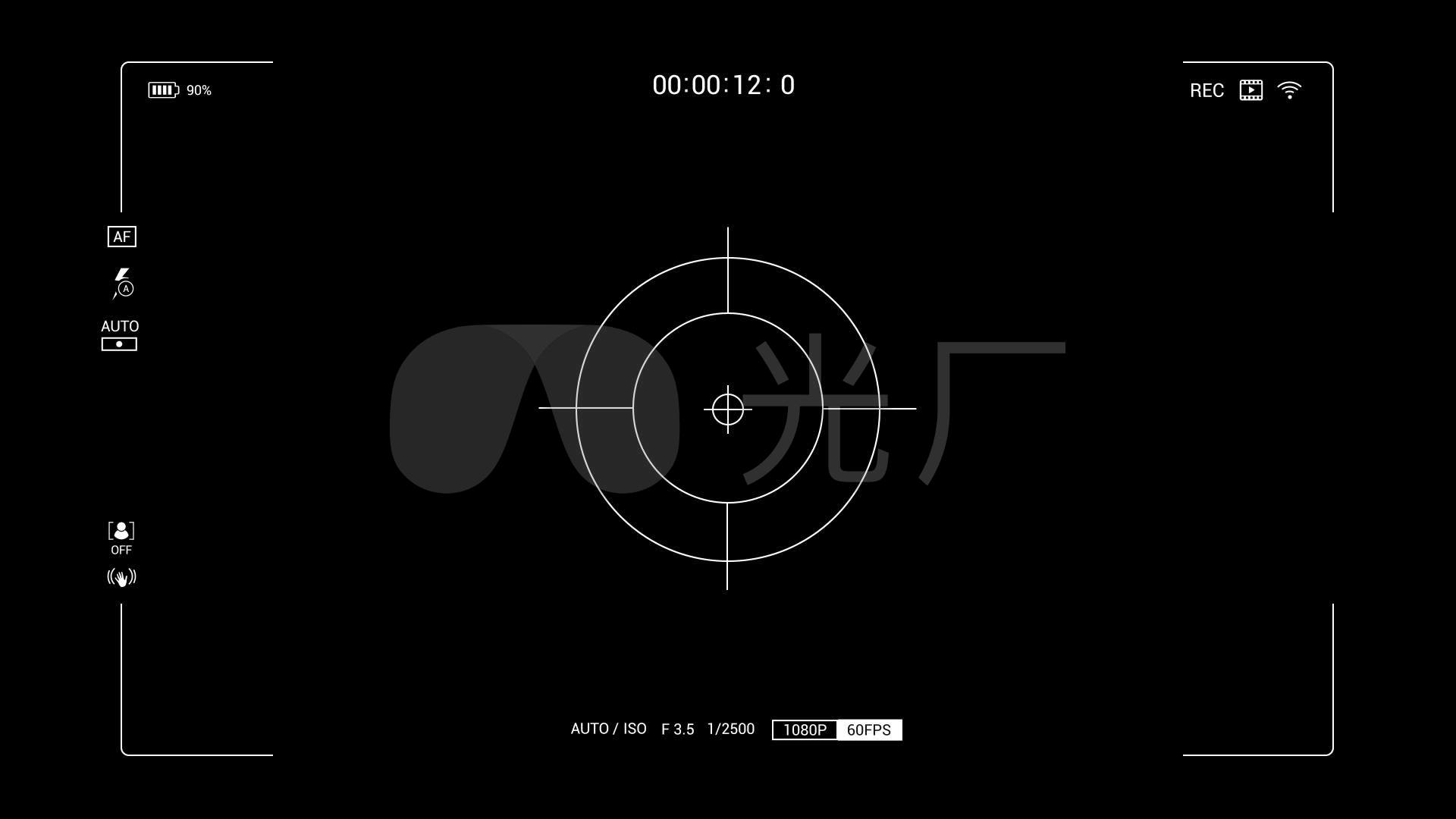 可换背景摄像机录制界面