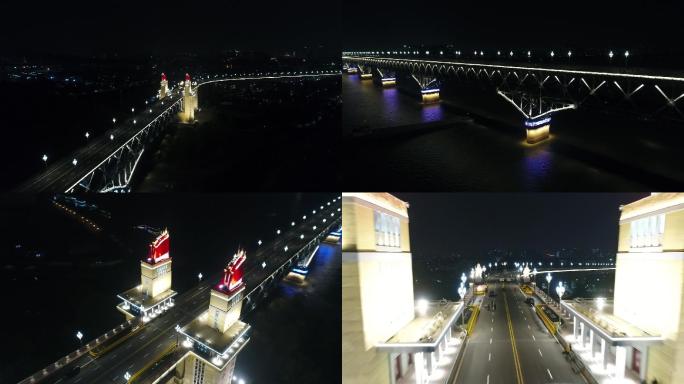 南京长江大桥夜景航拍