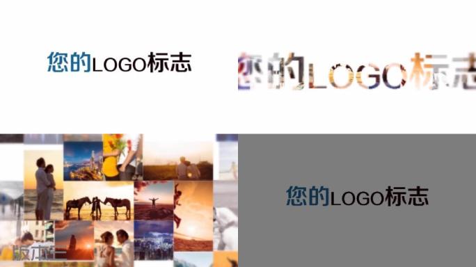 照片排列组合照片墙logo片头模板