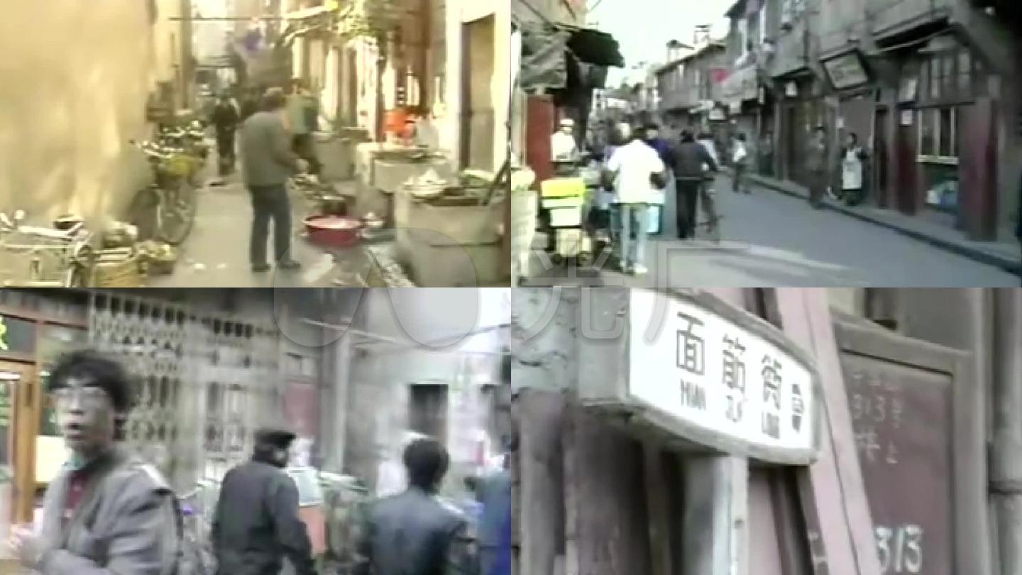 80年代上海南市区历史视频