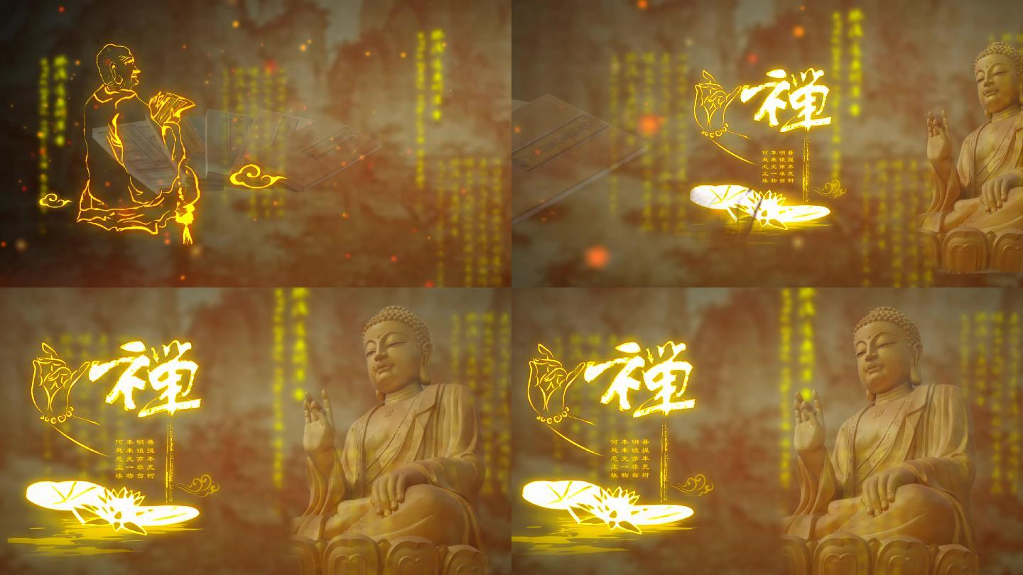 佛法禅师视频背景