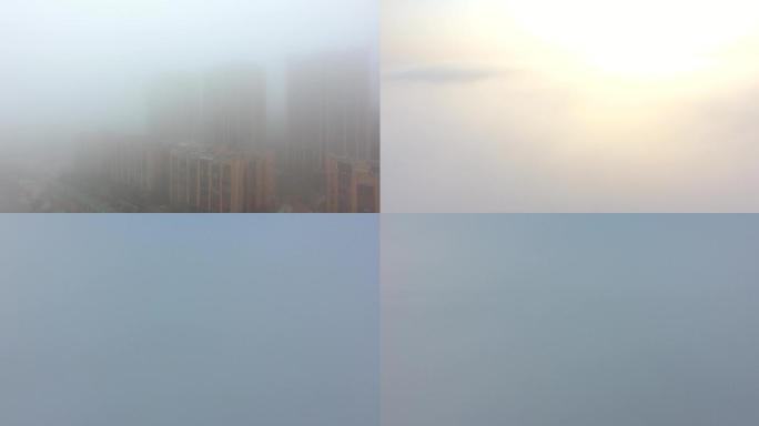 4K航拍山语城上空大雾