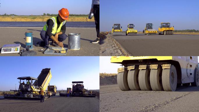 【原创】公路道路建设施工