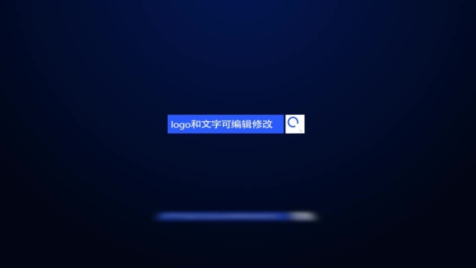 鼠标点击搜索logo演绎片头模板